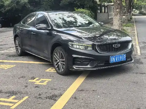 Geely Xingrui 2021