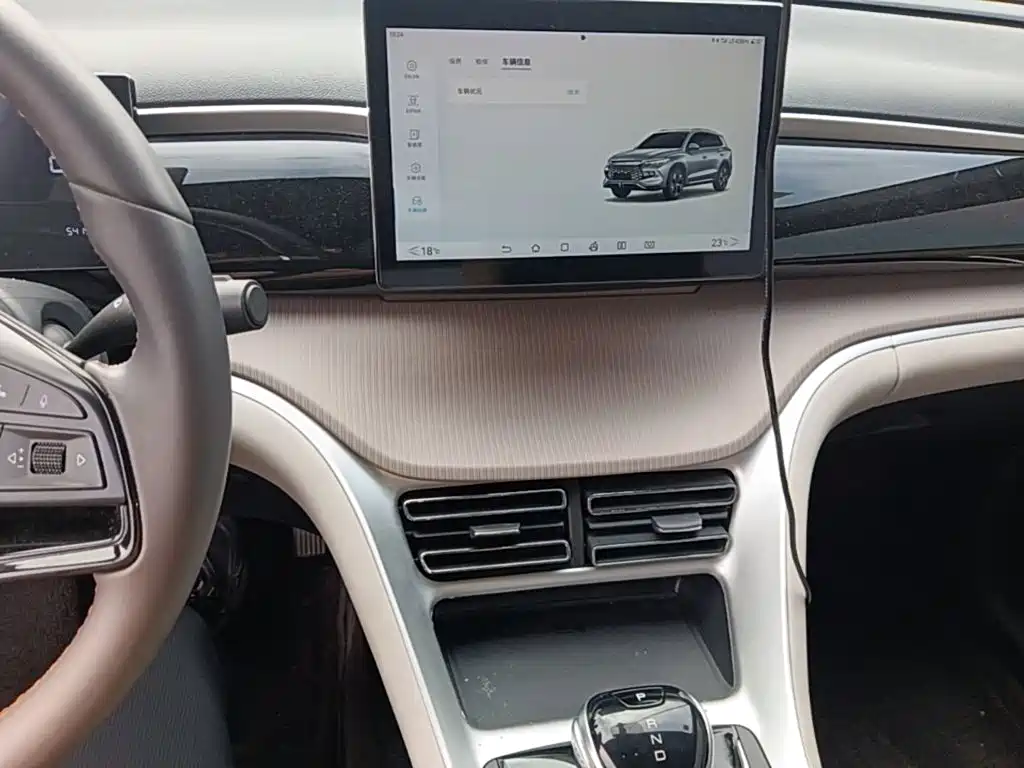 BYD Song Pro New Energy 2024 — фото 13