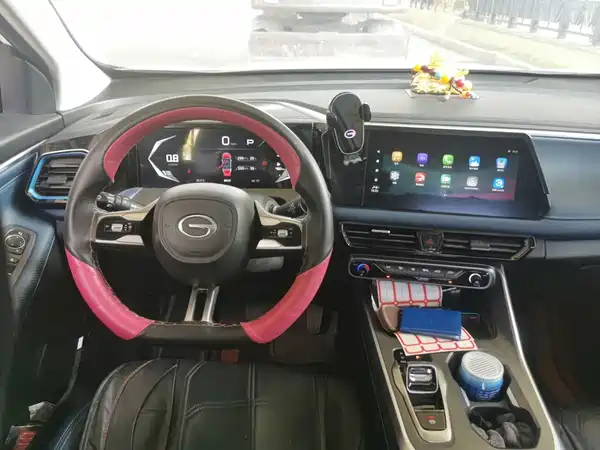 GAC Trumpchi GS3 2023