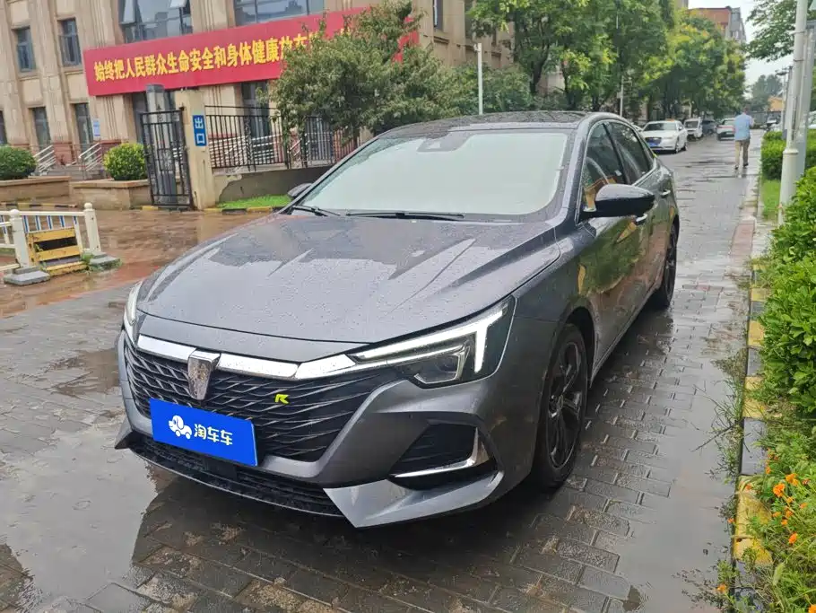 Roewe i6 MAX 2020 — фото 1