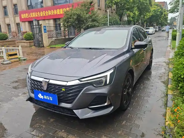 Roewe i6 MAX 2020