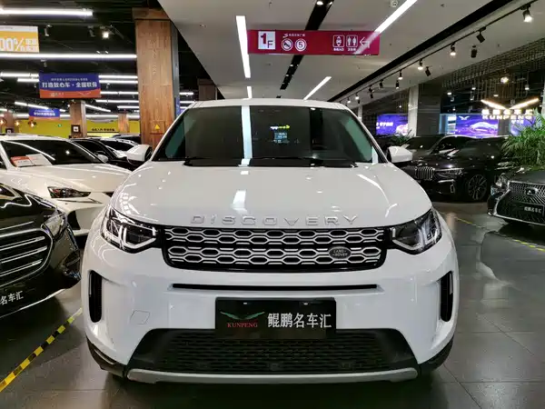 Land Rover Discovery Sport 2021