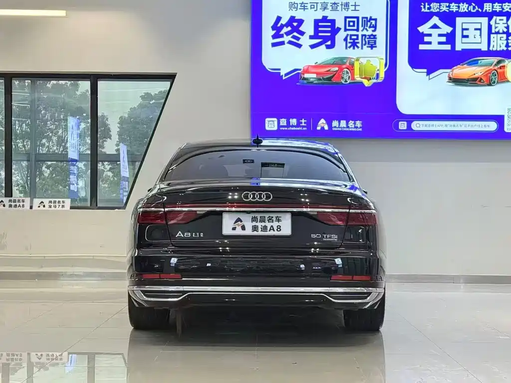Audi A8 2020 — фото 15