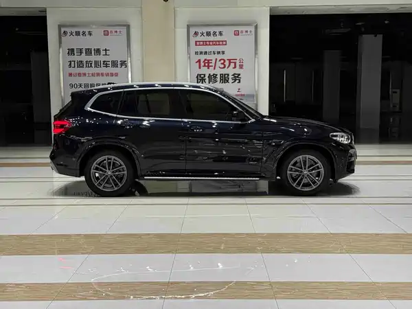 BMW X3 2021