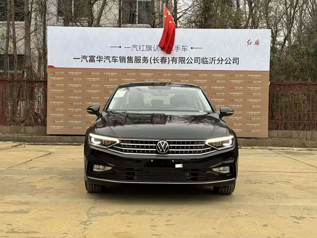 Volkswagen Magotan 2026