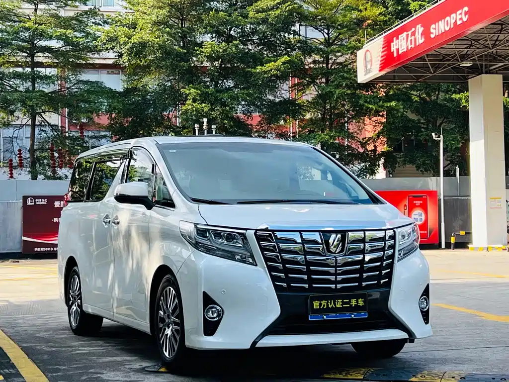 Toyota Alphard 2017 — фото 2