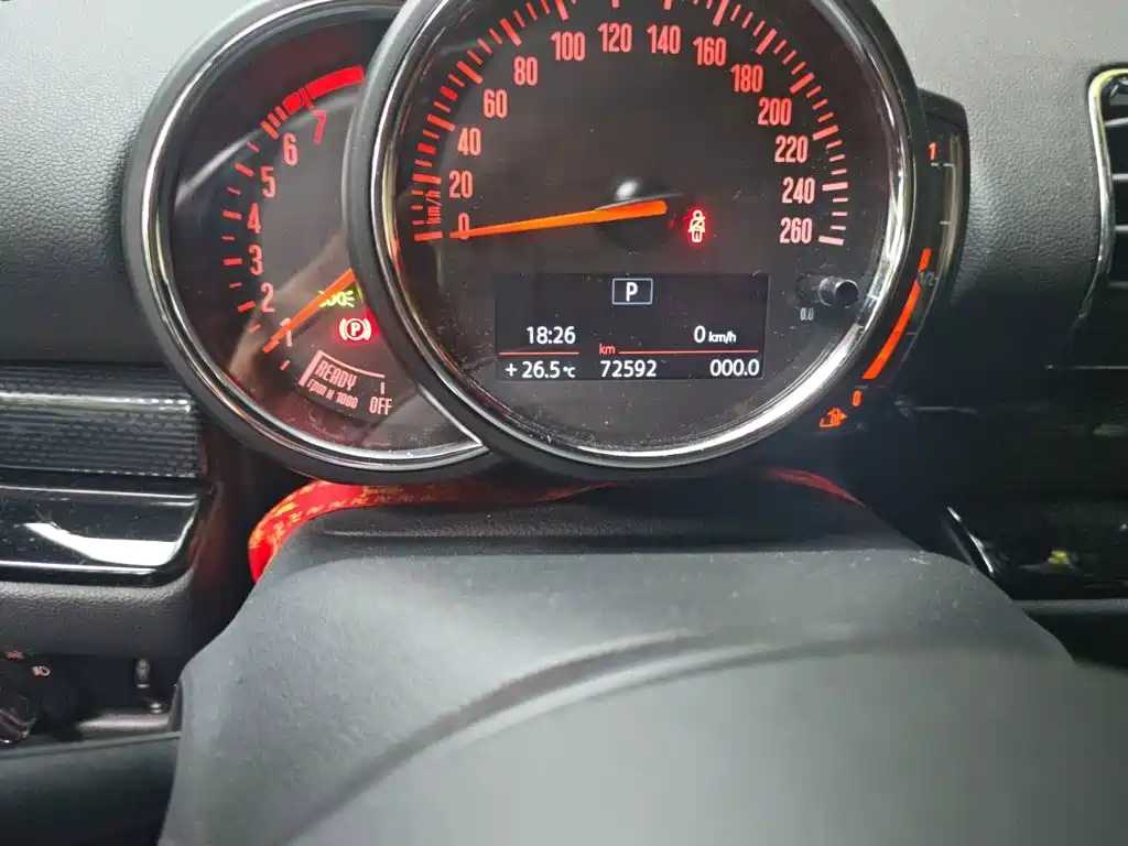 MINI Clubman 2019