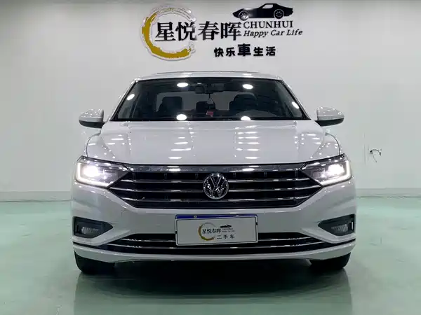 Volkswagen Sagitar 2022