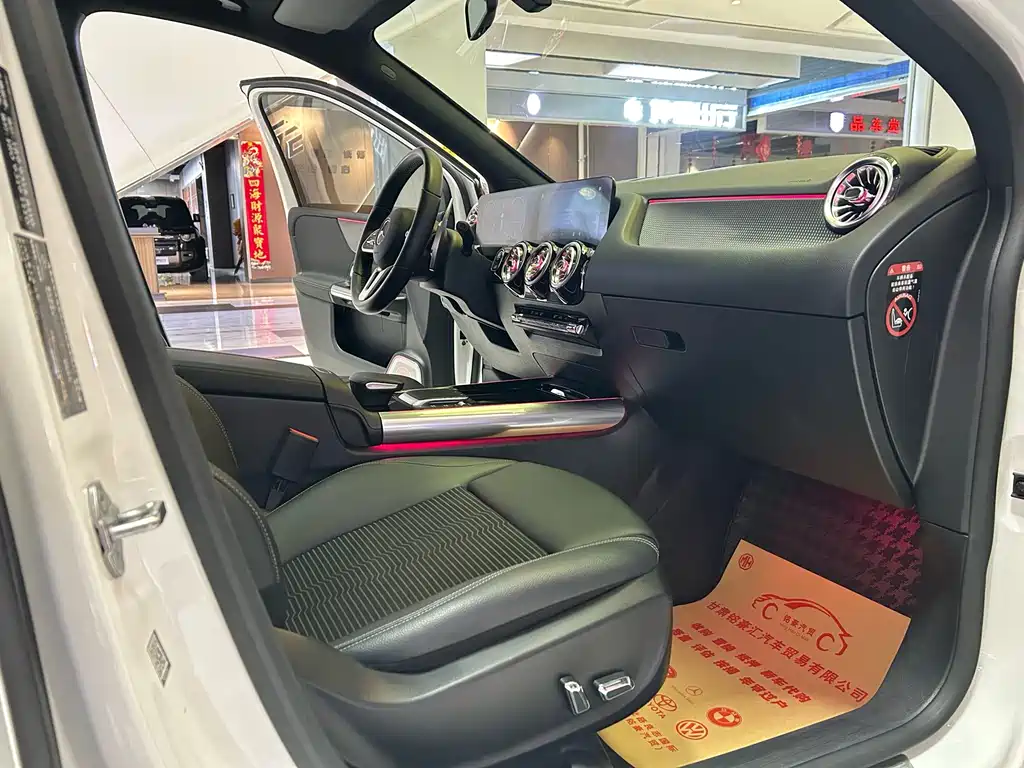 Mercedes-Benz B-Class 2021 — фото 13