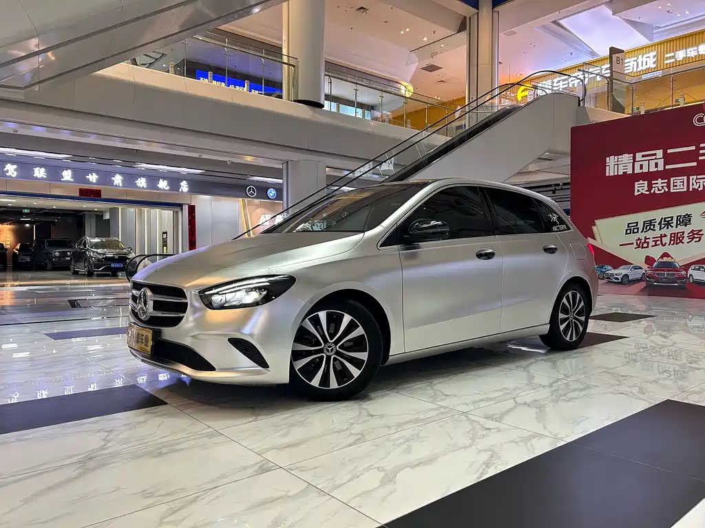 Mercedes-Benz B-Class 2021