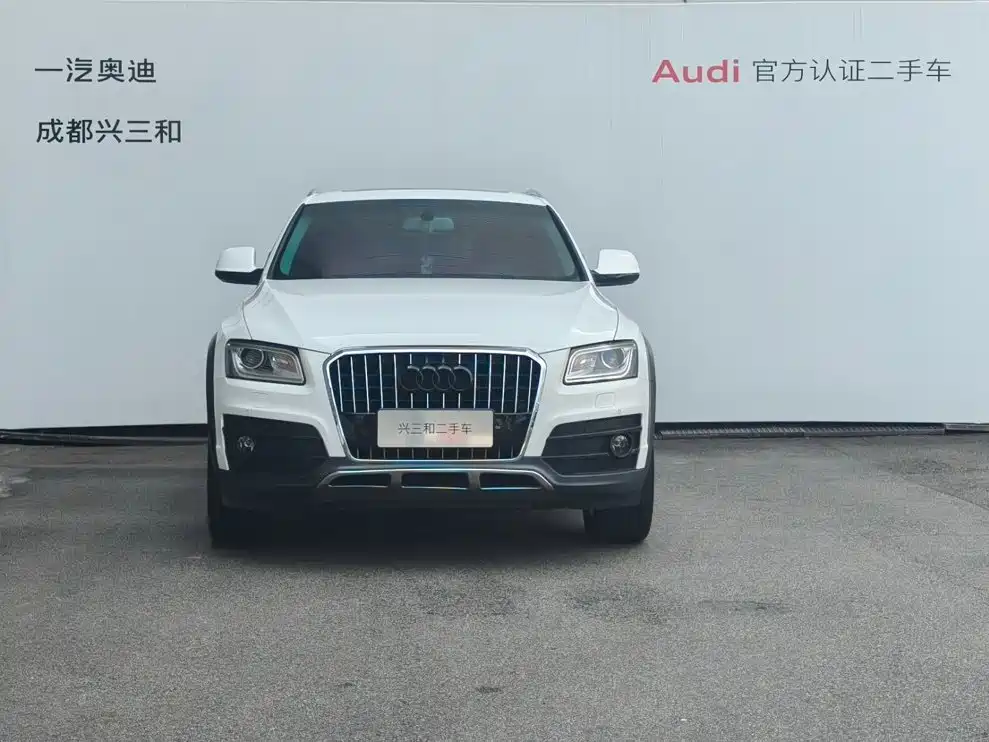 Audi Q5 2018