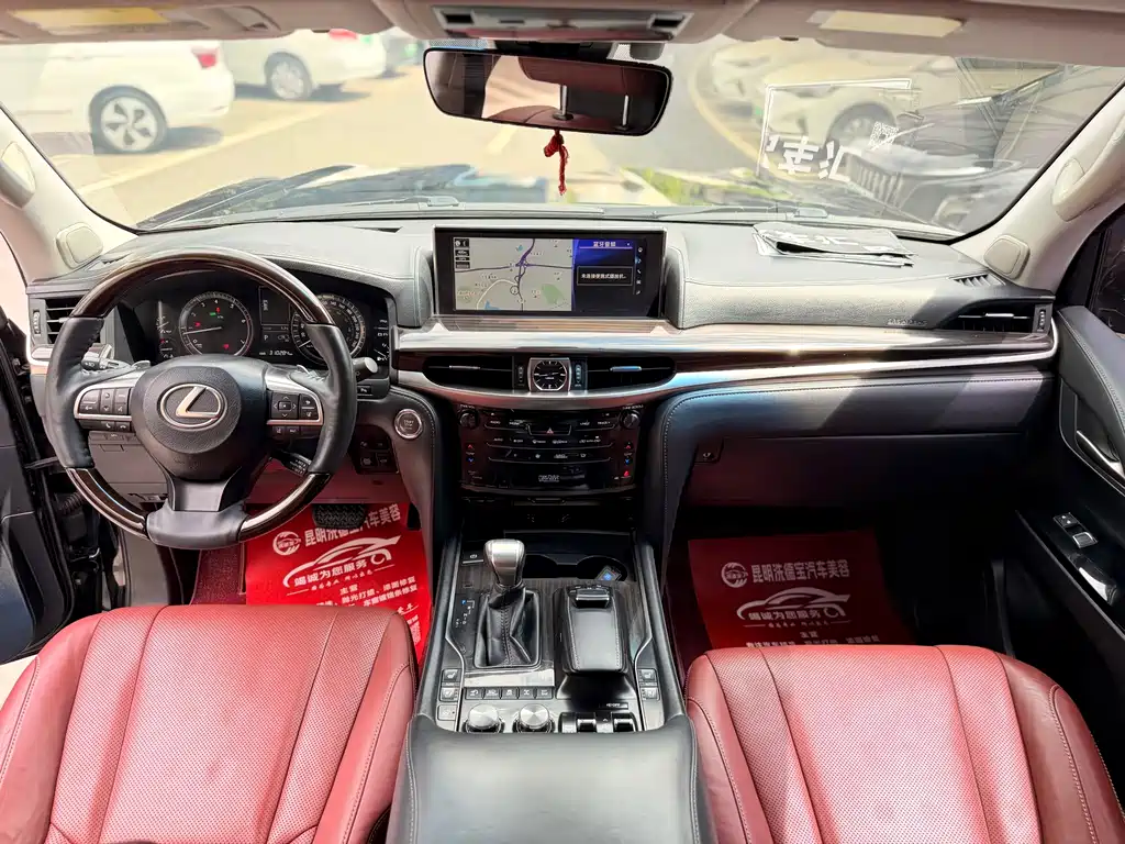 Lexus LX 2017 — фото 13