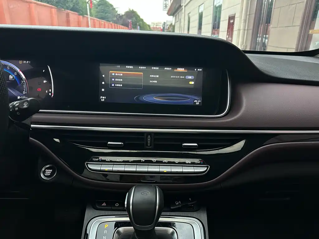 GAC Trumpchi M6 2022 — фото 10