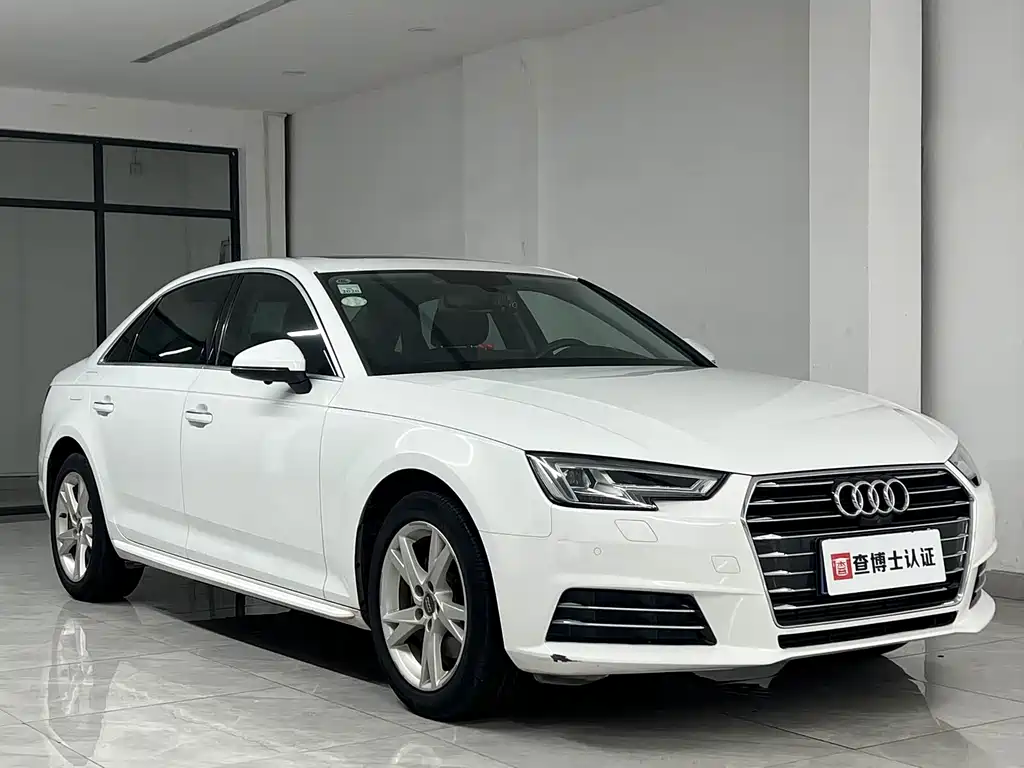 Audi A4L 2018