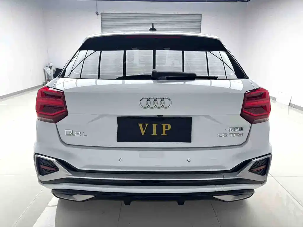 Audi Q2L 2022