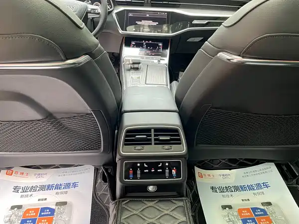 Audi A6L 2021