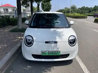 Changan Lumin 2025