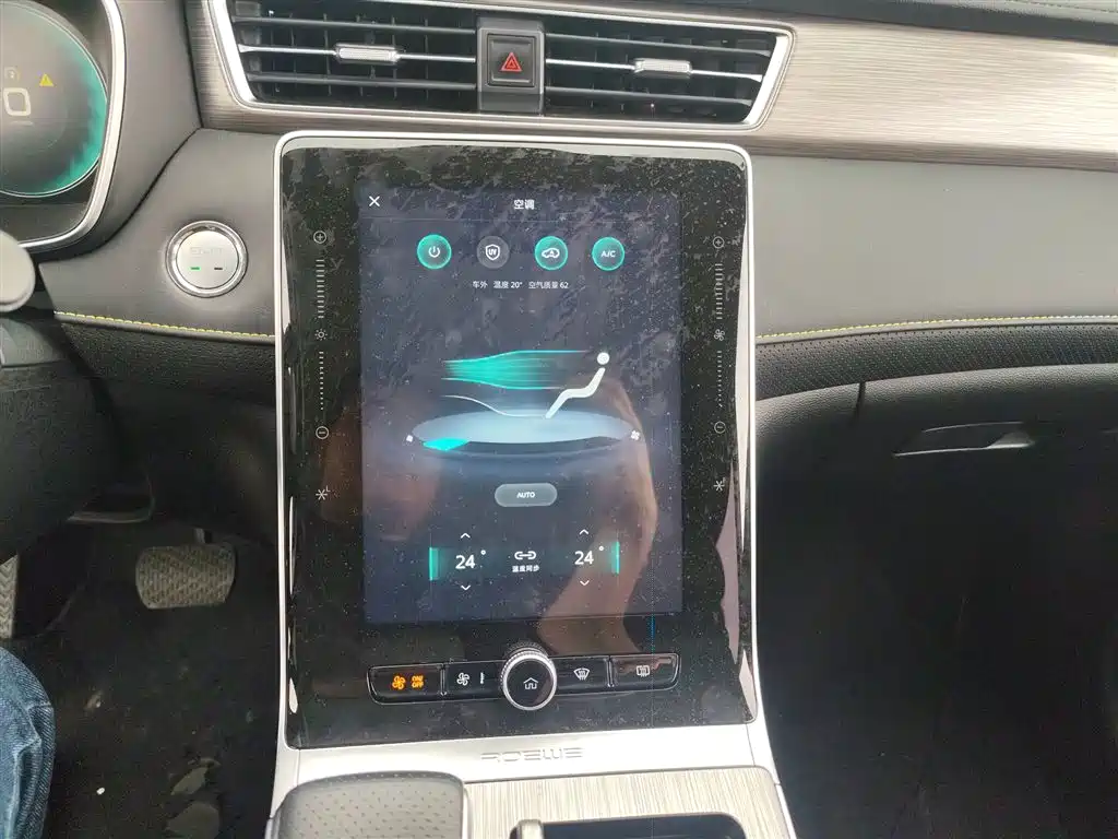 Roewe RX5 New Energy 2021 — фото 13
