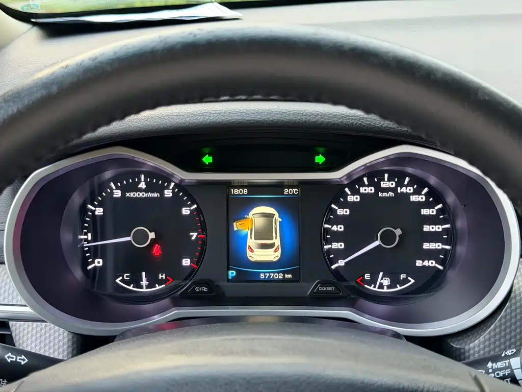 Geely Emgrand GS 2018 — фото 11