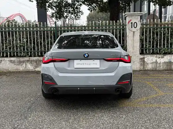 BMW 4 Series 2023