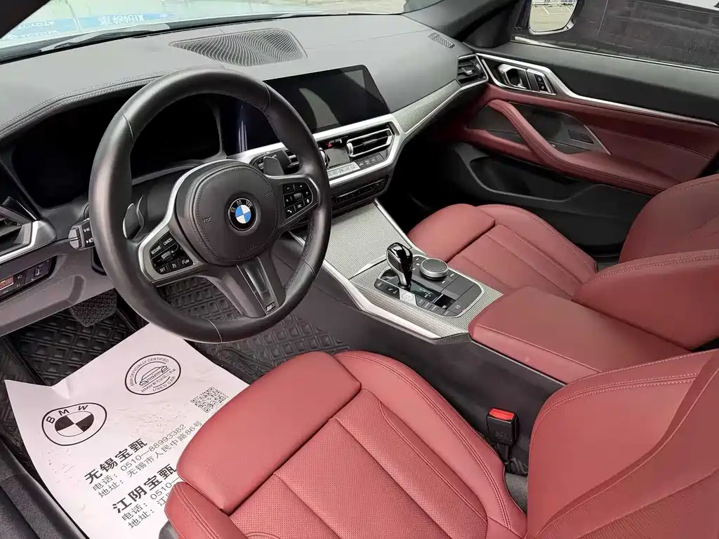 BMW 4 Series 2023 — фото 9