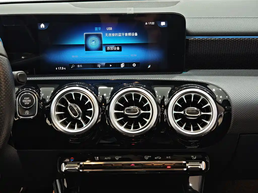 Mercedes-Benz A-Class 2023 — фото 11