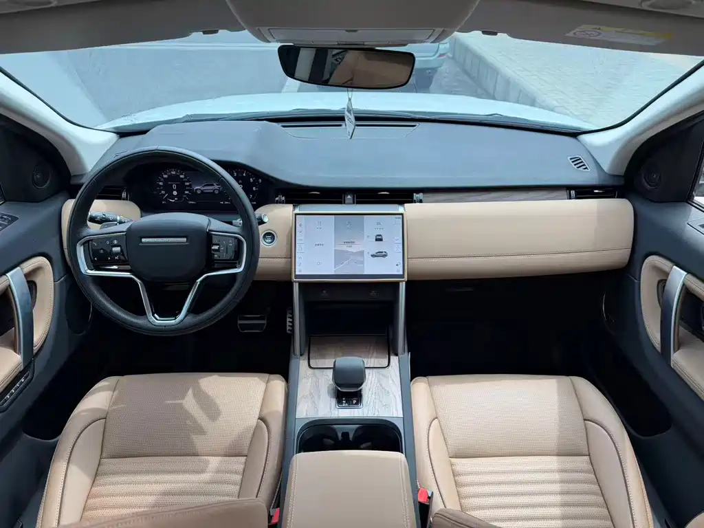 Land Rover Discovery Sport 2025 — фото 9