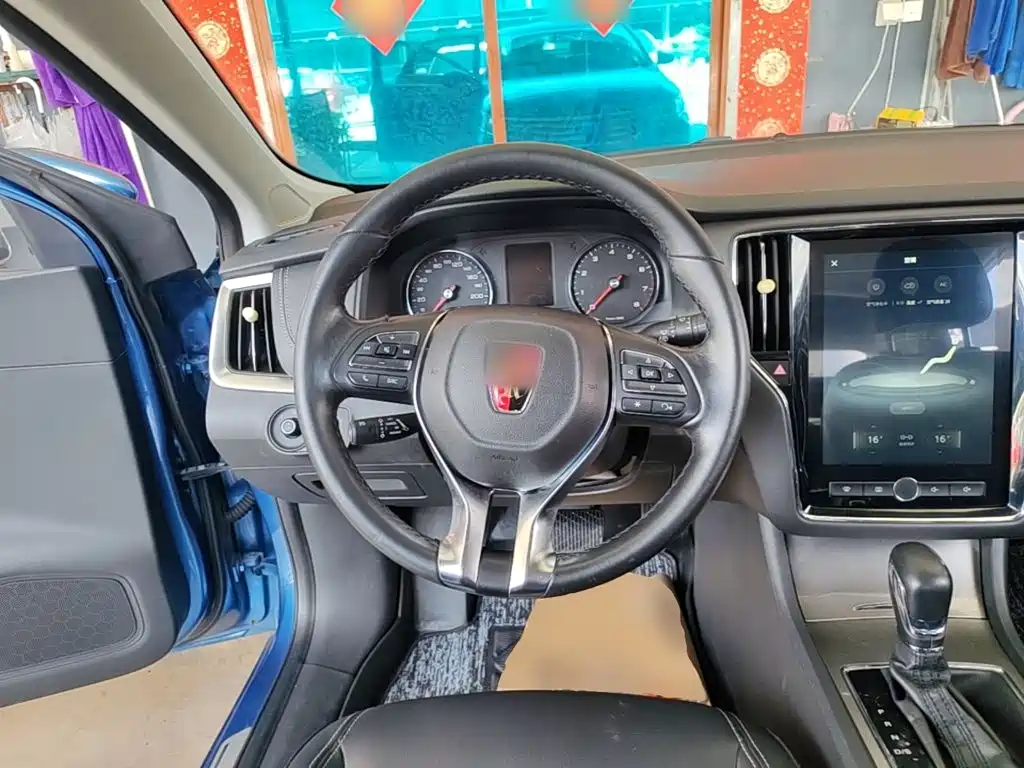 Roewe i6 Classic 2018 — фото 11