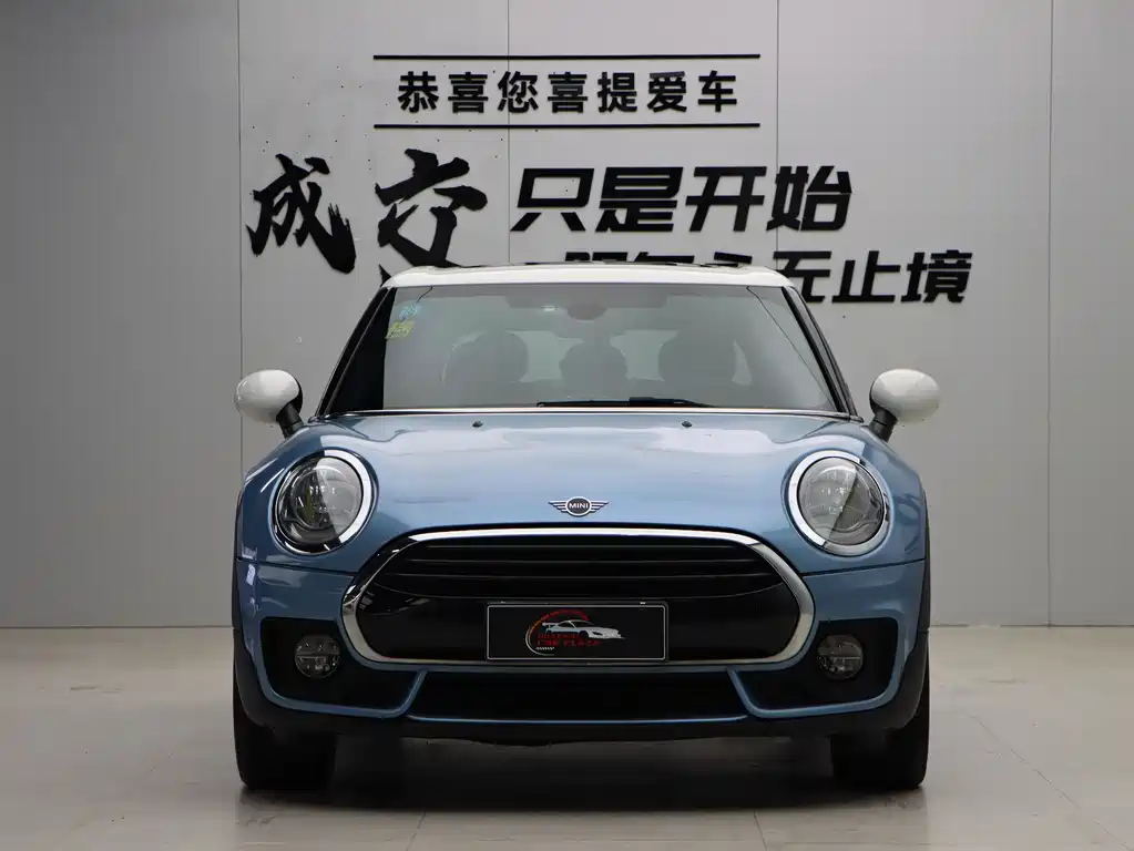 MINI Clubman 2019 — фото 2