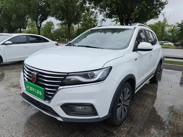 Roewe RX5 2020