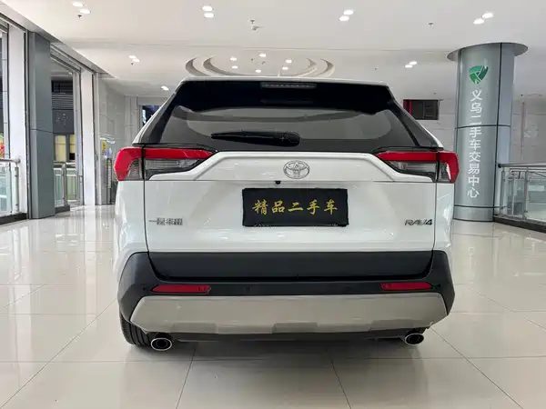 Toyota RAV4 2023