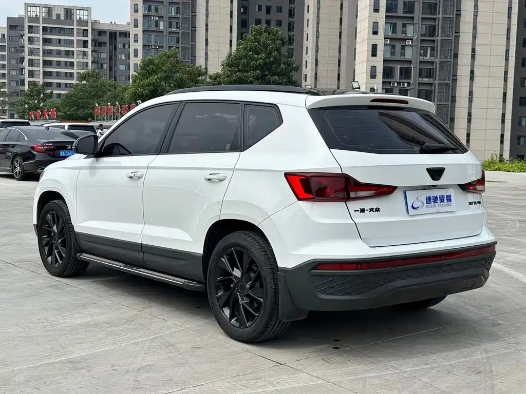 Jetta VS5 2023