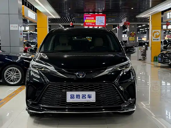 Toyota Granvia 2023