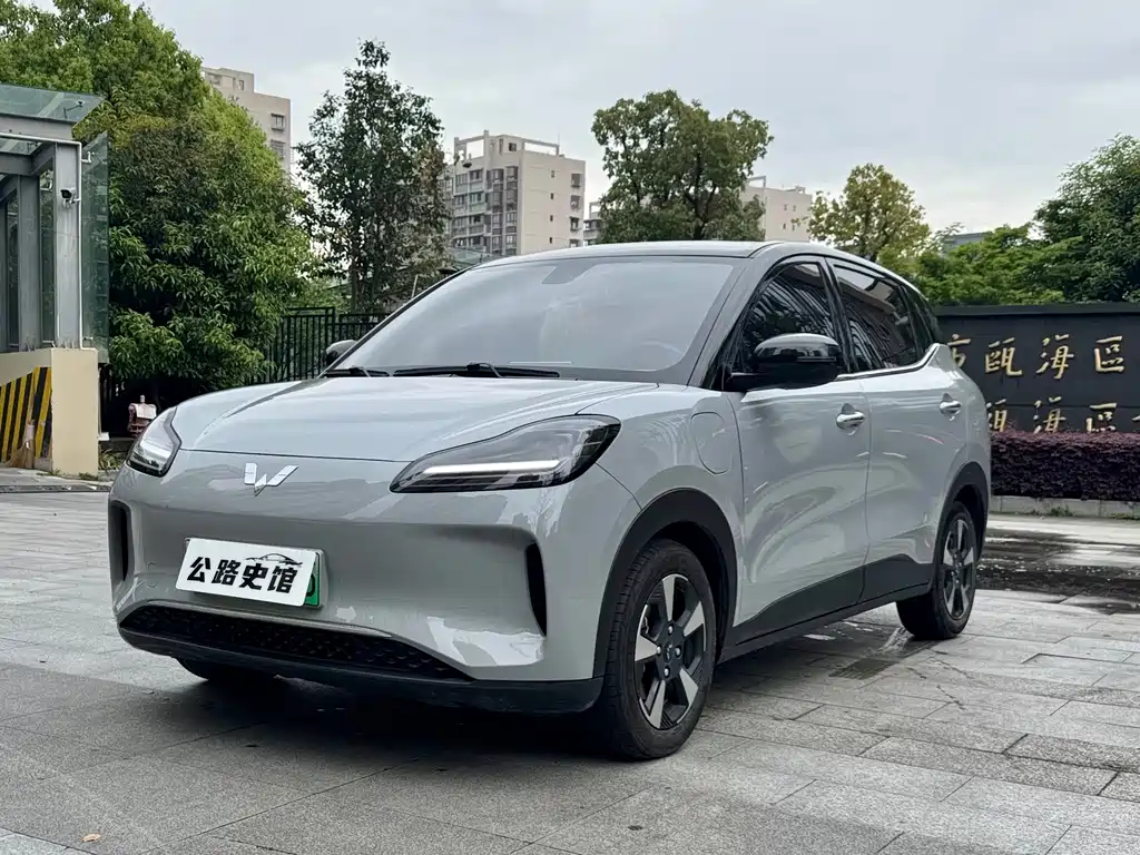 Wuling Bingo PLUS 2025