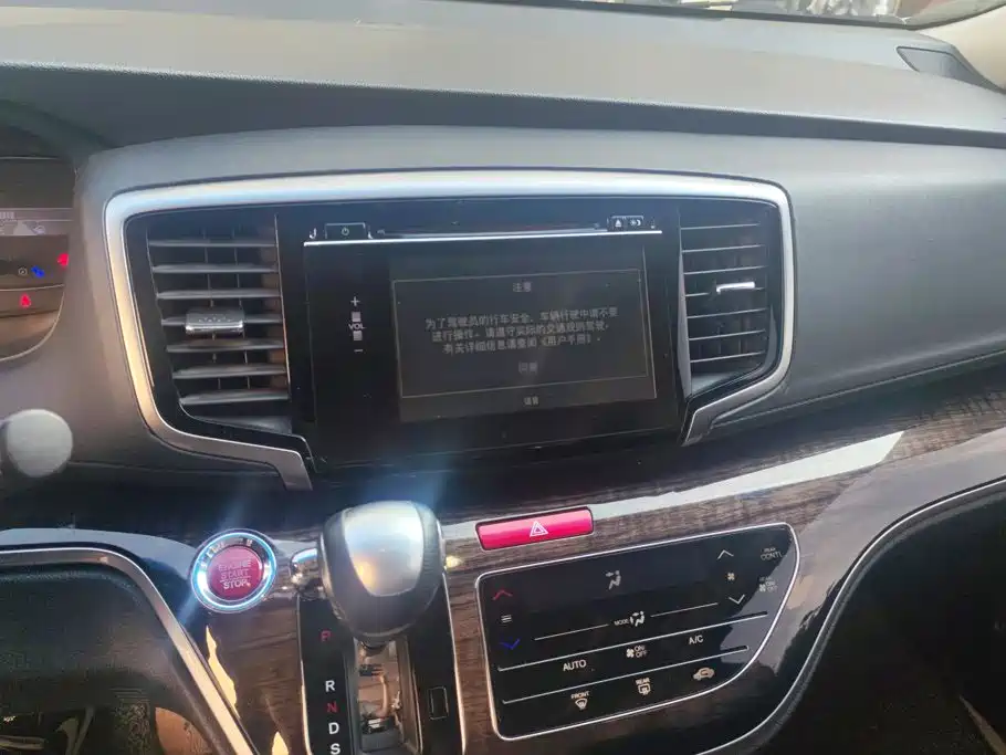 Honda Odyssey 2016 — фото 13