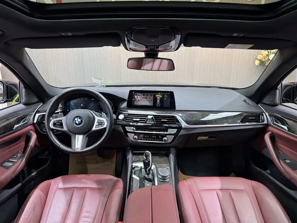 BMW 5 Series 2020