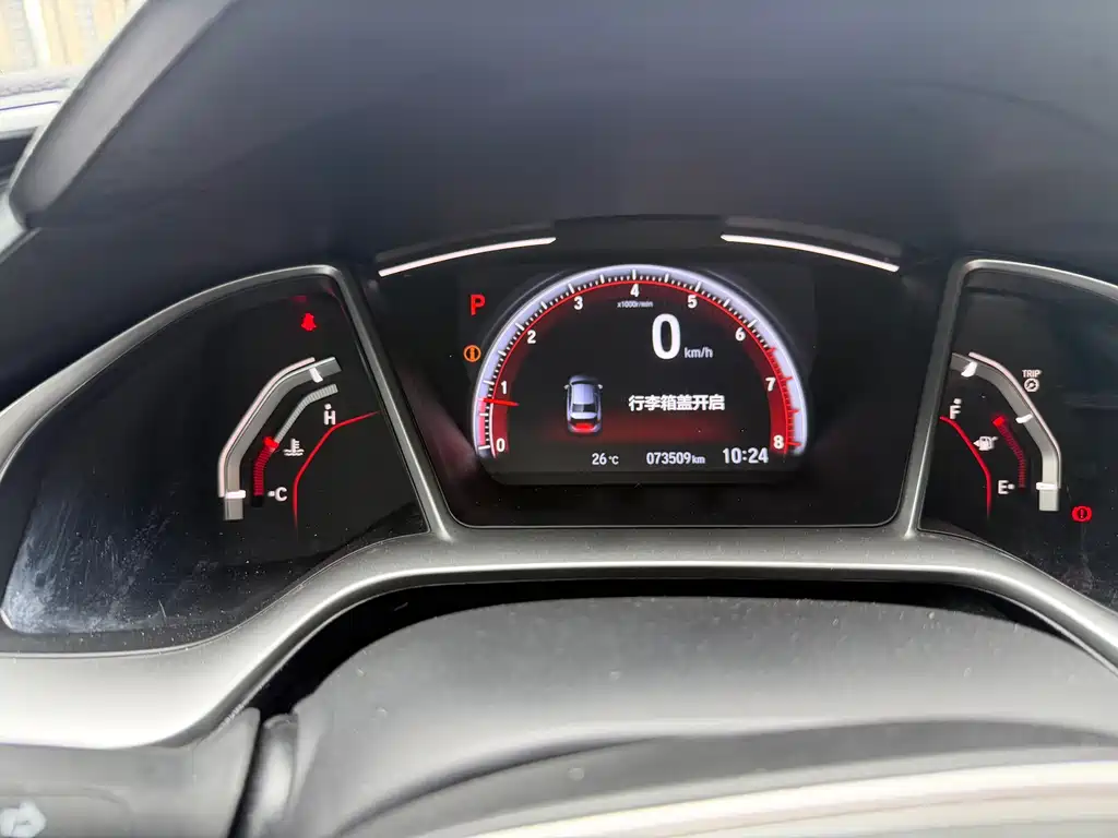 Honda Civic 2020 — фото 13