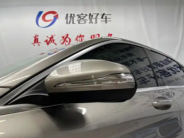 Mercedes-Benz C-Class 2020