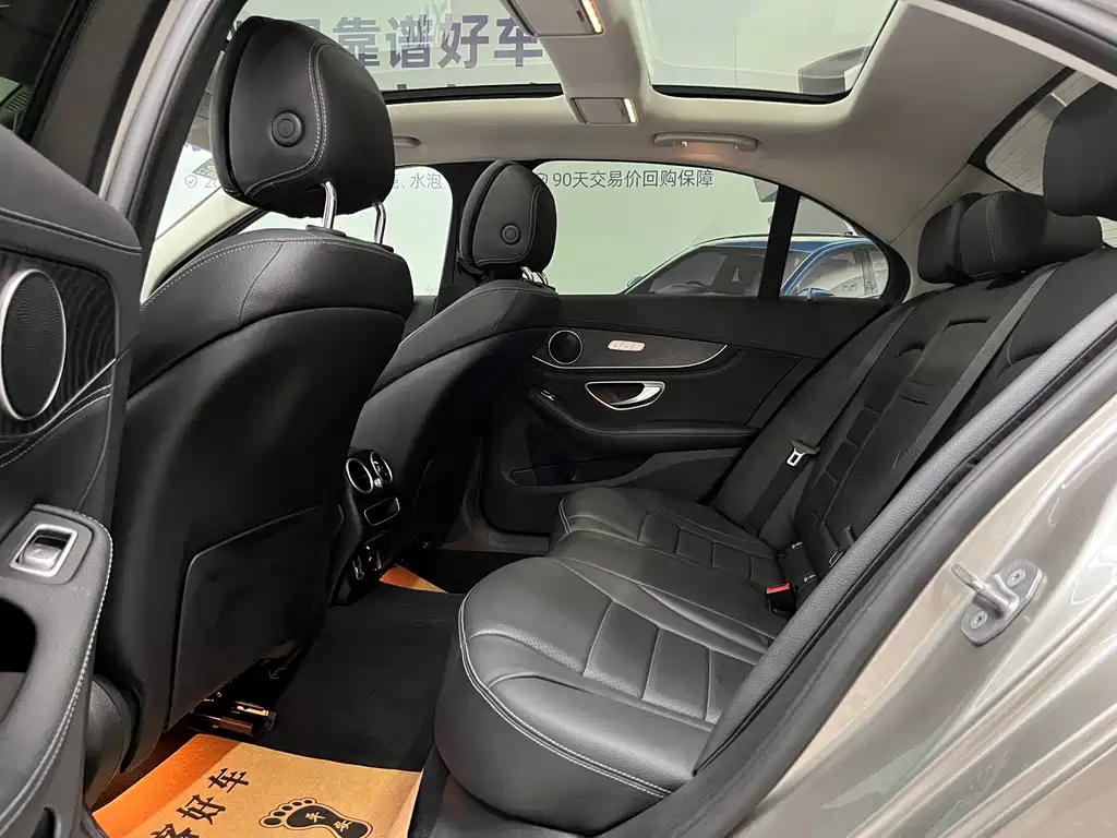 Mercedes-Benz C-Class 2020 — фото 13
