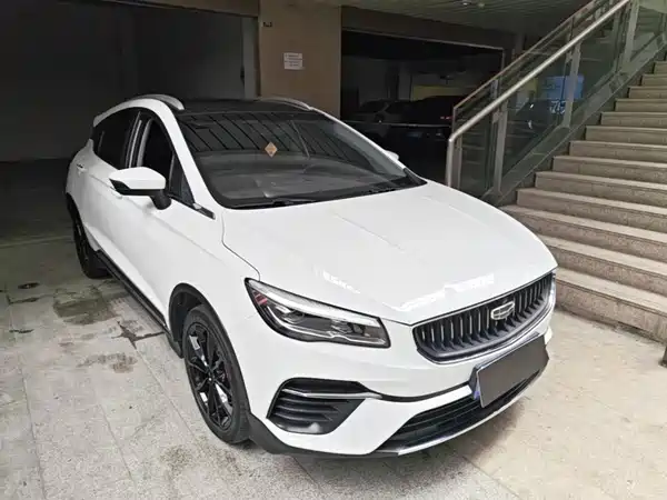 Geely Emgrand S 2022