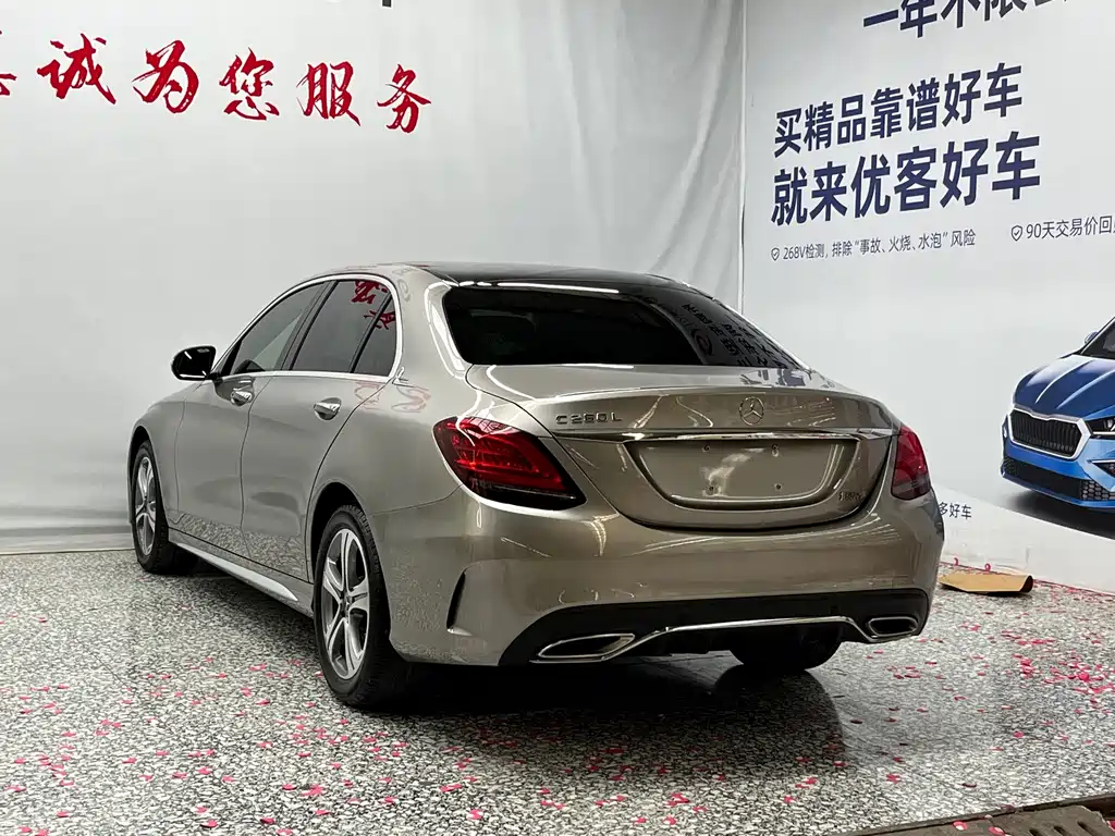 Mercedes-Benz C-Class 2020 — фото 16