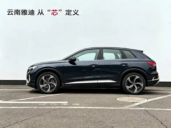Audi Q4 E-Tron 2025