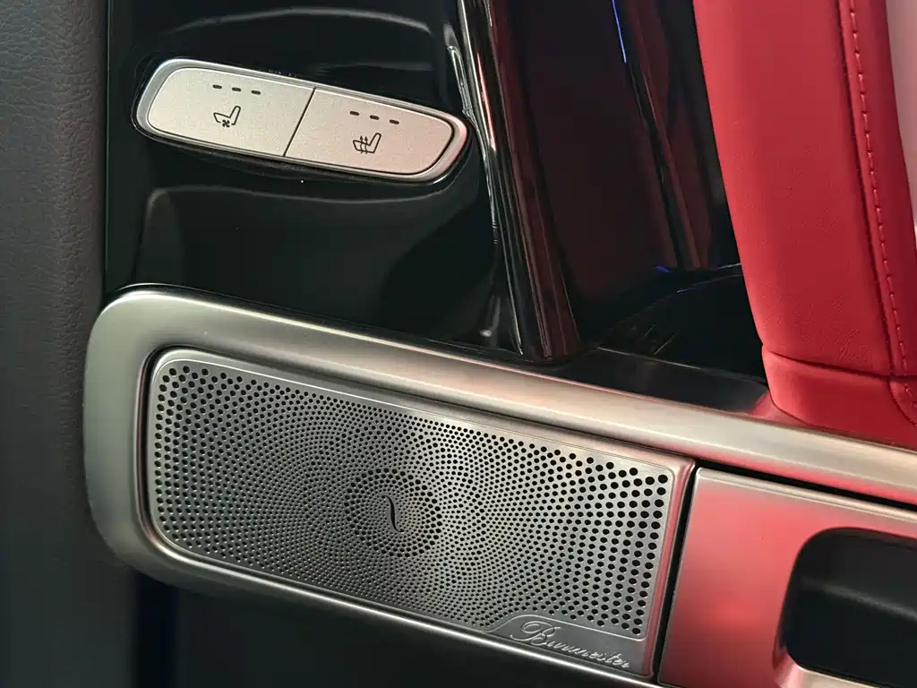 Mercedes-Benz G-Class AMG 2024 — фото 11