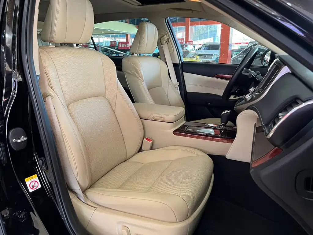 Toyota Crown 2016 — фото 15