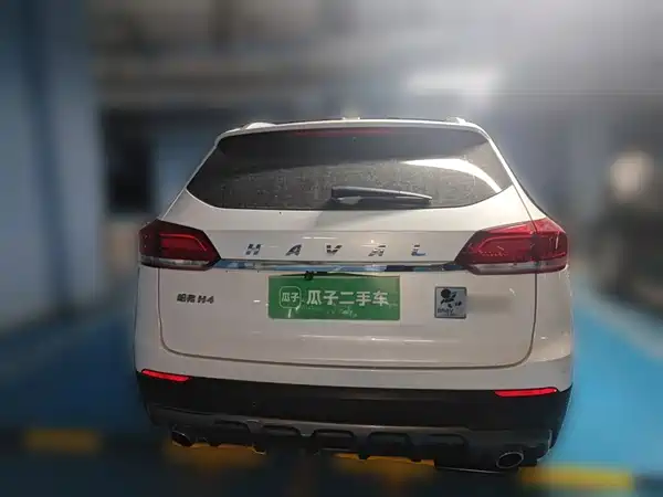 Haval H4 2020