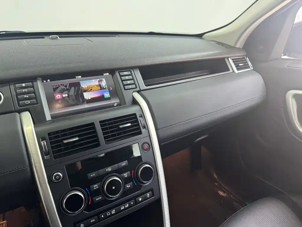 Land Rover Discovery Sport 2018 — фото 9