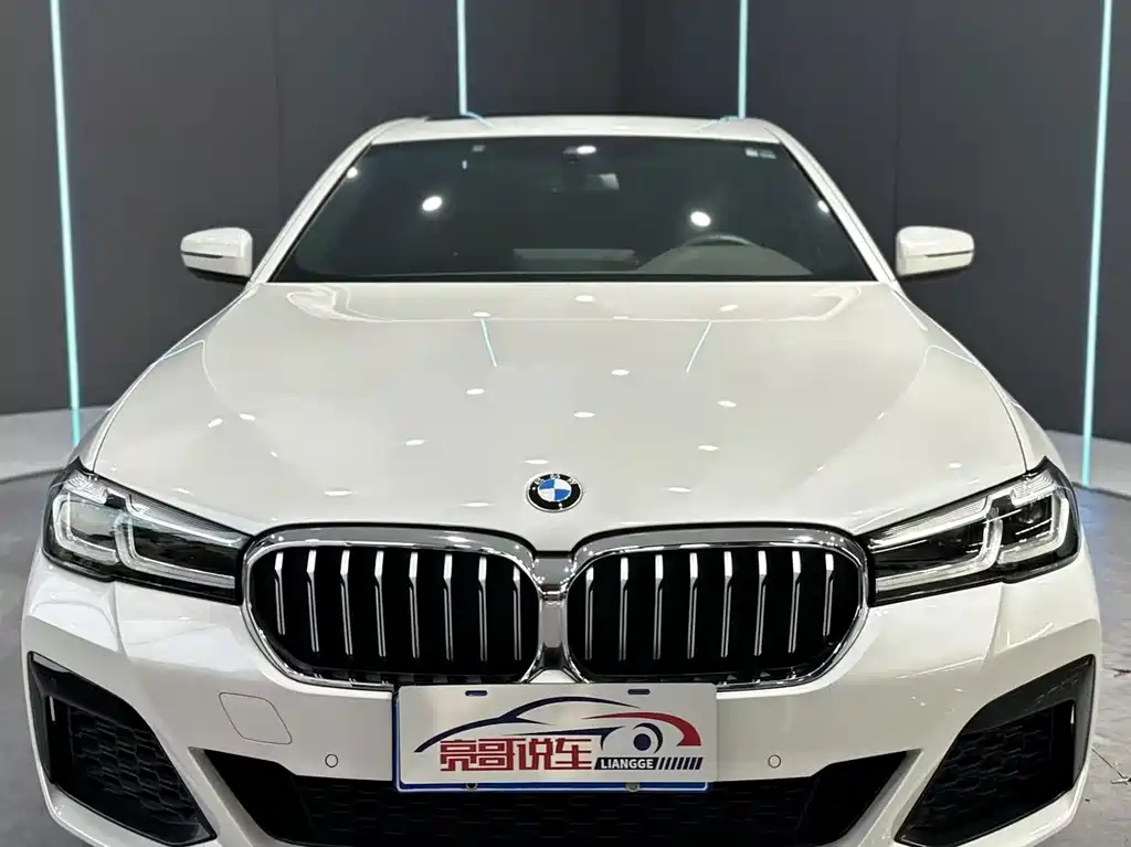 BMW 5 Series 2023