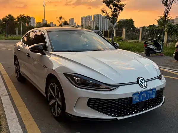 Volkswagen Lamando 2023