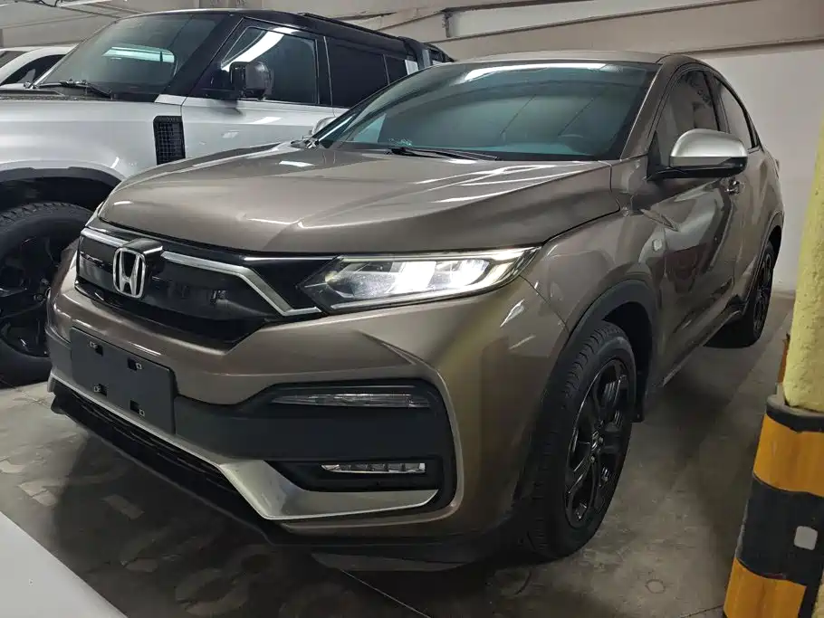 Honda XR-V 2020