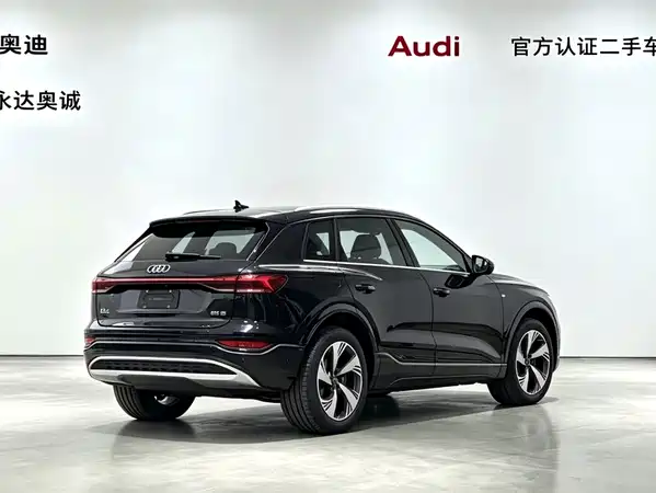 Audi Q6L E-Tron 2025